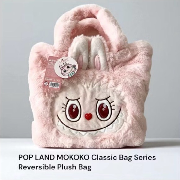 MOKOKO Pink Reversible Plush Bag